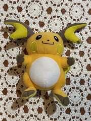 Toy Factory 2017 Pokémon Raichu Plush Stuffed Animal Plush Yellow