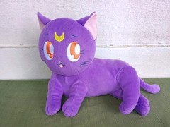 Sailor Moon Luna Laying Down Purple Cat 17″ Plush Cosplay Anime Stuffed Animal