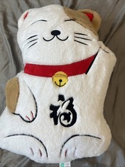Maneki Neko 18” Lucky cat Stuff Animal Pillow Case. Super Soft COSTCO EXCLUSIVE