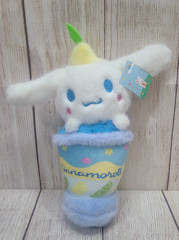 Sanrio Plush Cinnamoroll Stuffed Animal Toy Blue Yellow White 12″ Soft New
