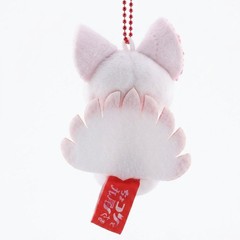Amufun Nine Tailed Fox Mystery Plush Keychain Figure Japan Capsule Toy 1 Random