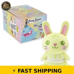 Moriah Elizabeth 6″ Mini Mystery Plush – Series 4 Baby Plush