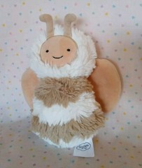 Slumberkins Brown Tan White Honey Bee Bug Fuzzy Stuffed Animal Plush Toy 6”