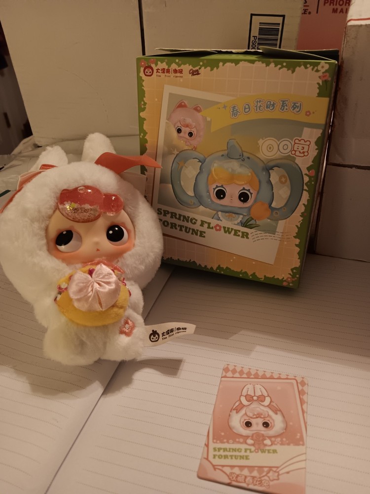 New Opened Box Cureplaneta OO Baby – Spring Flower Fortune Plush Opened Box