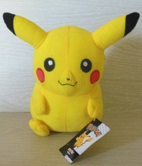 2014 Pokemon Black & White Pikachu Plush Toy NWT