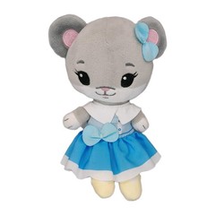 Tiny Tukkins Girl Mouse Plush 6.5″ Blue Bow Dress Pink Tail Stuffed Animal Toy