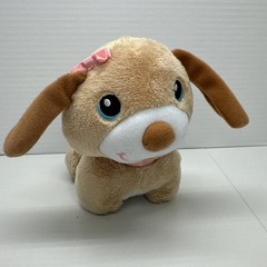 Vtech 7″ Care for Me Learning Replacement Puppy Dog Only Plush