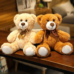 35cm Classic Teddy Bear Plush Toy Ultra-Soft Cuddle Companion Sofa Cushion Toy