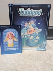 Tutulong Crystal Fantasy Plush ‘Yellow Amber Bunny Dragon’, Confirmed Bag Sealed
