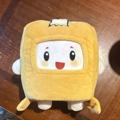 Boxy Duck Plush Stuffed Animal Yellow/White Small 6-14 in Washable 2022