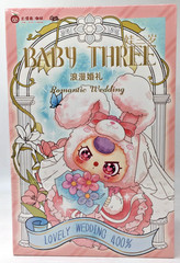 Baby Three 400% Romantic Wedding Factory Sealed One Plush Box