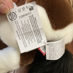 $70 BNWT Douglas Cuddle Toys Natches Paint Horse Plush Animal Toy