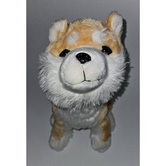 Tan White Puppy Dog Plush 13″ Stuffed Animal Toy Realistic Shiba Inu?