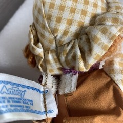 Vintage 1980 PEANUT BUTTER 7″ Beanbag Doll American Greetings AmToy