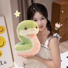 25CM Cute Snake Baby Plush Doll Valentine Gift Soft Animal Toy for Her Kids