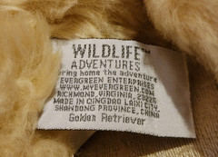 Evergreen Wildlife Adventures 12.5 Inches Golden Retriever Realistic Plush Dog