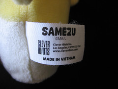 Yellow Samezu Hammerhead Shark Yellow Small Plush 6″
