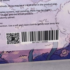 LIILA’S Zoo Blind Box Authentic Not Open SEALED