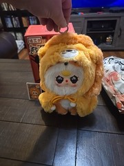 NEW! Authentic Baby Three I’m Not A Warrior Series Crying Eyes Fox Lion