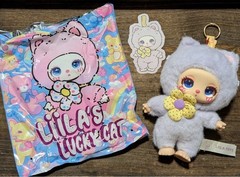 Liila’s Lucky Cat Dream Scented Grape Purple NEW Open Box