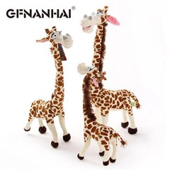 Madagascar Melman Giraffe Plush Stuffed Doll Soft Animal Toy Gift for Kids