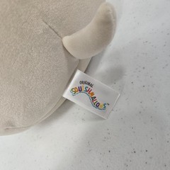 Squishmallows Harris The Dog Yellow Brown Graduation 9″ Plush