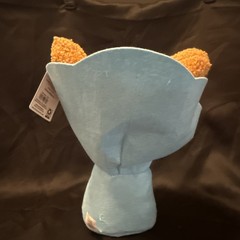 Dino Nuggets And Ketchup Bouquet Plush, Blue Easter/ All Occasion Gift 14” NWT
