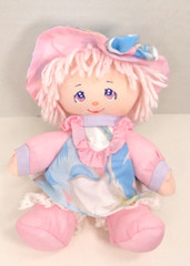 Dolly Mine Vintage Plush Doll 7″ Pink Dress 1987