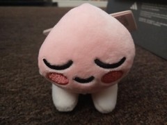 APEACH KAKAO FRIENDS SMALL PLUSH KEYCHAIN – From South Korea