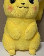 PROTOTYPE SAMPLE Lot Pokémon Detective Pikachu 10” Plush – HQ Factory Samples
