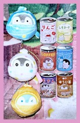 Japan Koupen-chan Mini Water Balloon Mascot Toy Plush Charm Can Badge Lot