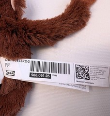 Ikea MINI Orangutan Plush Ikea Djungelskog Soft Toy 8” Rare New