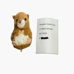 Douglas Lil’ Baby Hamster Plush Stuffed Animal Toy 5″ Small Cute