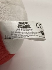 Super Mario Bros Plush Lot San-Ei All Star Wiggler Lakitu Nabbit Cheep Enemy #6