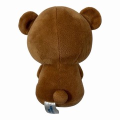 Fukuya Chocolate Bear mini plush. 7 inches New!