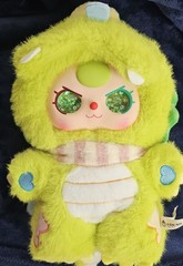 Baby Three Sweet Dream 400% Plush Qingti Dream Dinosaur Special Liquid EYES