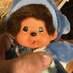 Monmonichi 7.5” Stitch Plush doll Blue