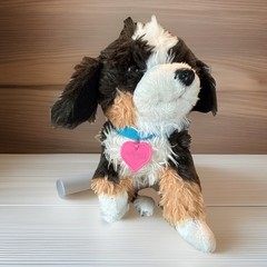 Animagic Animated Scruffies St Bernard Puppy Dog Plush Stuffed Animal 10in 2016