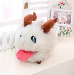 25cm Poro Plush Toy Poro Doll High Quality SOFT & SUPER CUTE Kids Toys Gift