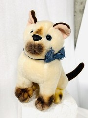 Siamese Cat Plush 1989 NABCO North American Bear 8” Vintage