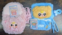 Baby Three Plush Mobile Phone Bag Bundle Pink & Blue Special Eyes