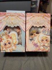 BABY THREE MISS THAILAND LIMITED EDITION Plush