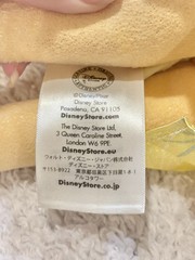 Disney Store Inside Out 2 Movie Joy 14″ Plush Stuffed Animal Toy Doll Pixar