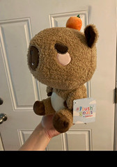 Cuddle Barn capybara Plush Stuffed Animal Brown orange on Head With Tags