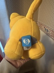 Adopt Me! Maneki-Neko Cat Plush Yellow Kitty Jazwares 8″ Collar w/ Bell No Code