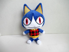 Animal Crossing Rover 8″ Plush 2015 World Of Nintendo Stuffed Animal