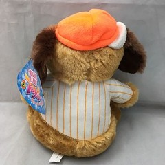 Brown Puppy Dog Orange White Hat NWT Sugarloaf 2015 Prize Toy Plush 10″ Lovey