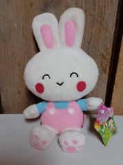 NEW Vintage Y2K Yum Pop Funny Bunny Nakajima Plush Doll by Cosmic Debris Kawaii
