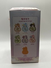 Liila’s Magic Fulu GOOD THINGS ARE COMING confirmed green plush blind box new