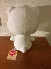 NEW 14″ inch Milk Mocha Bear Plush Mocha wears Milk Costume NWT Round1 Exclusive